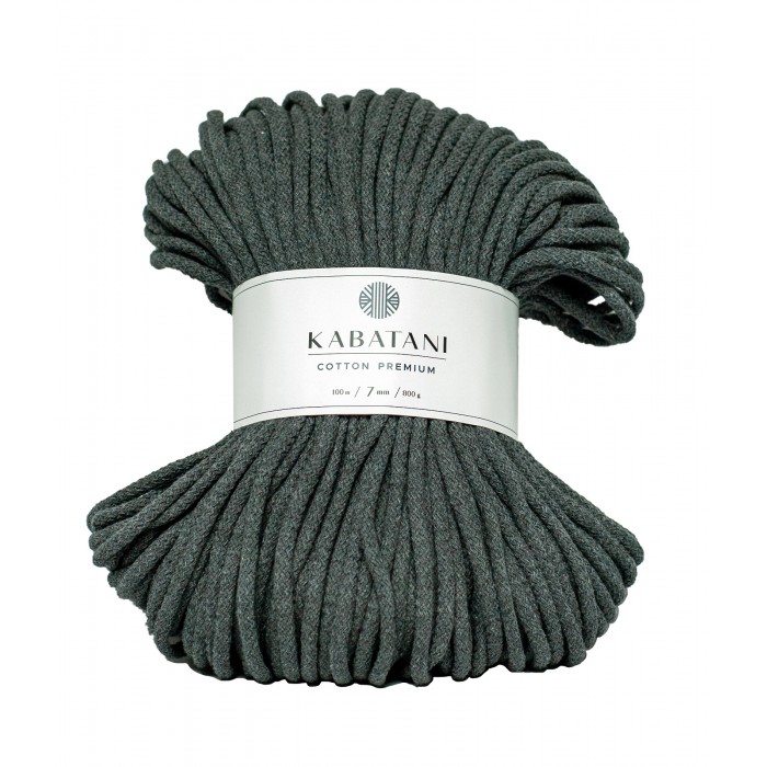 CORDON COTON TRESSÉ
~ 7 mm ~ GRAPHITE