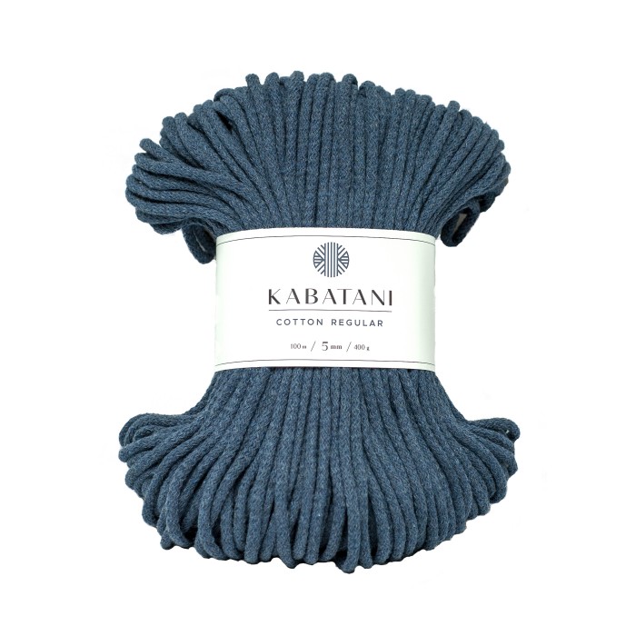 CORDON COTON TRESSÉ
~ 5 mm ~ JEANS